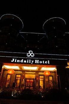 Hotel Yitel Shanghái Exterior foto