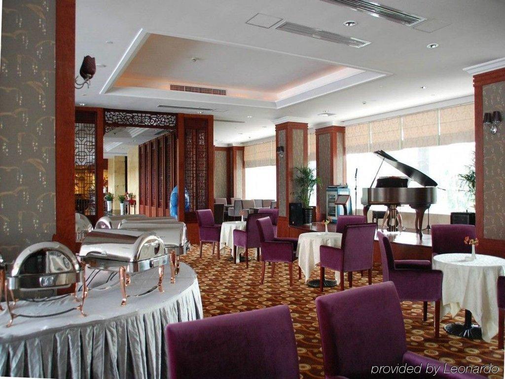 Hotel Yitel Shanghái Restaurante foto