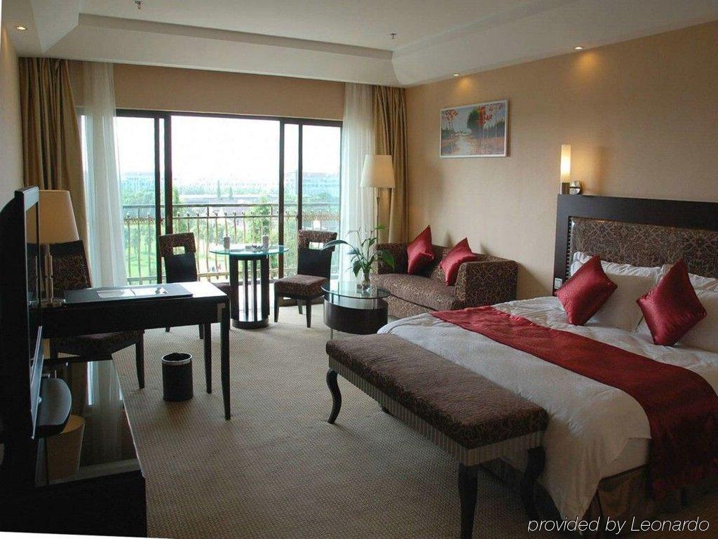 Hotel Yitel Shanghái Habitación foto
