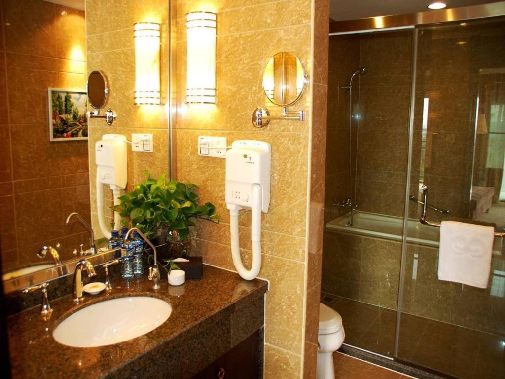 Hotel Yitel Shanghái Habitación foto